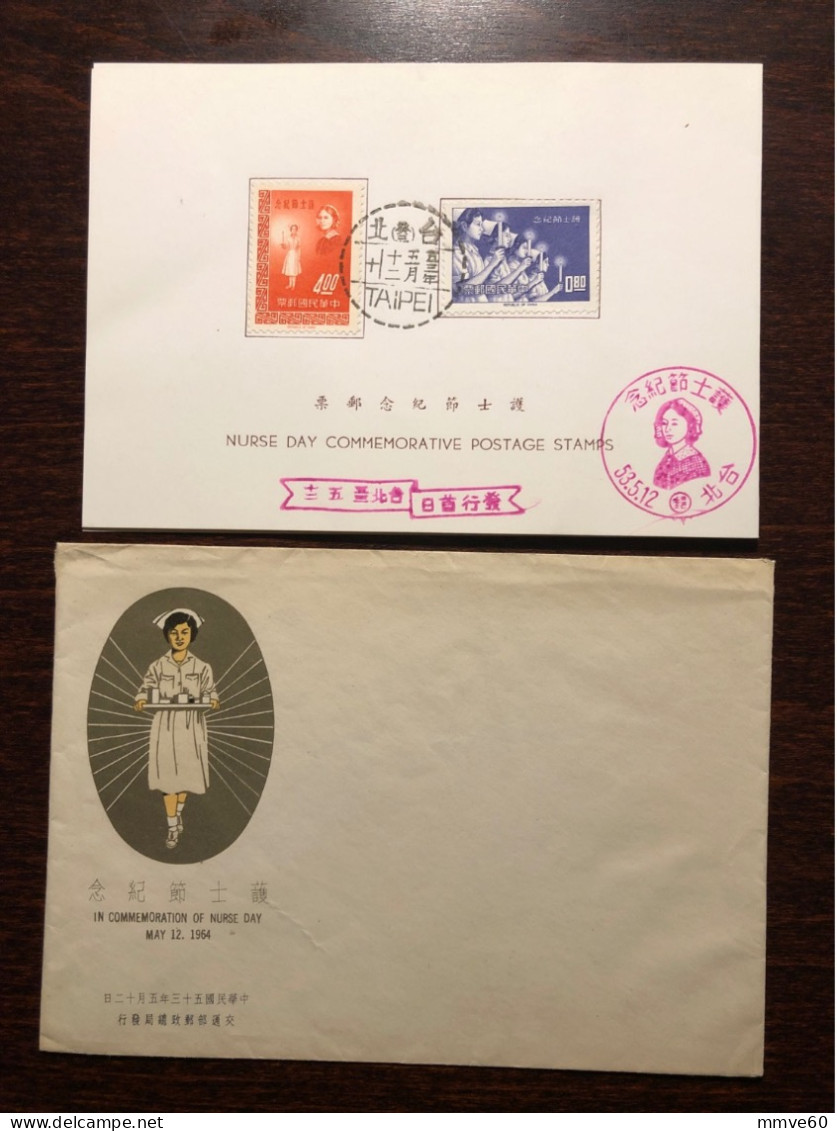 TAIWAN ROC FDC COVER 1968 YEAR WHO OMS HEALTH MEDICINE STAMPS - FDC