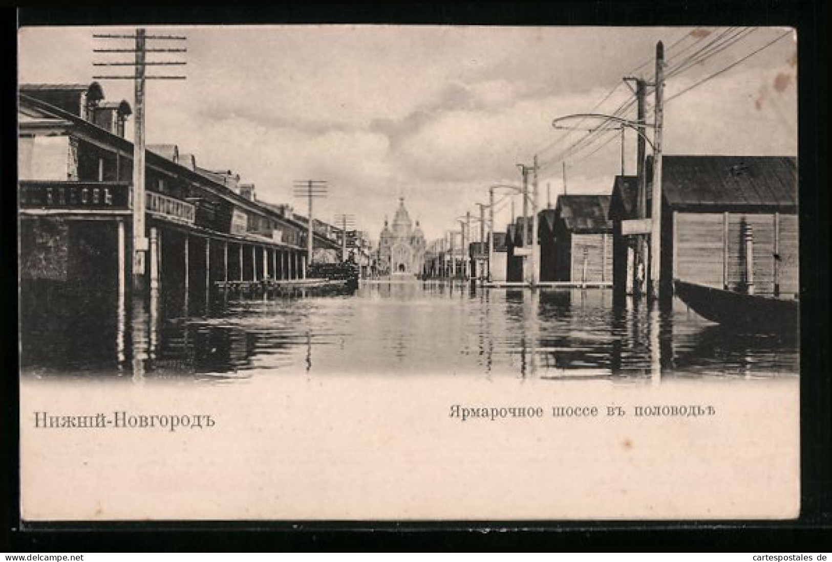 AK Nischni Nowgorod, Hochwasser, Kirche  - Russland