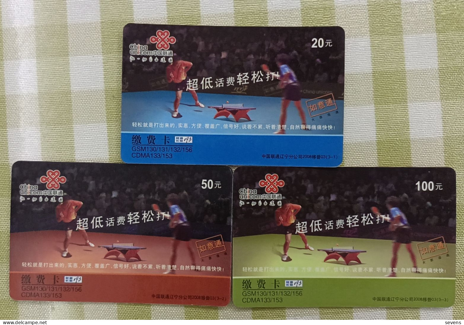 China Unicom Mobile Rechargable Card(Liaoning Province), Table Tennis , Used, Set Of 3 - Chine