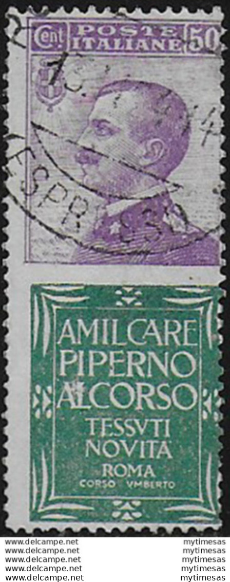 1924-25 Italia Pubblicitari 50c. Piperno Mc Cancelled Sassone N. 13 - Other & Unclassified