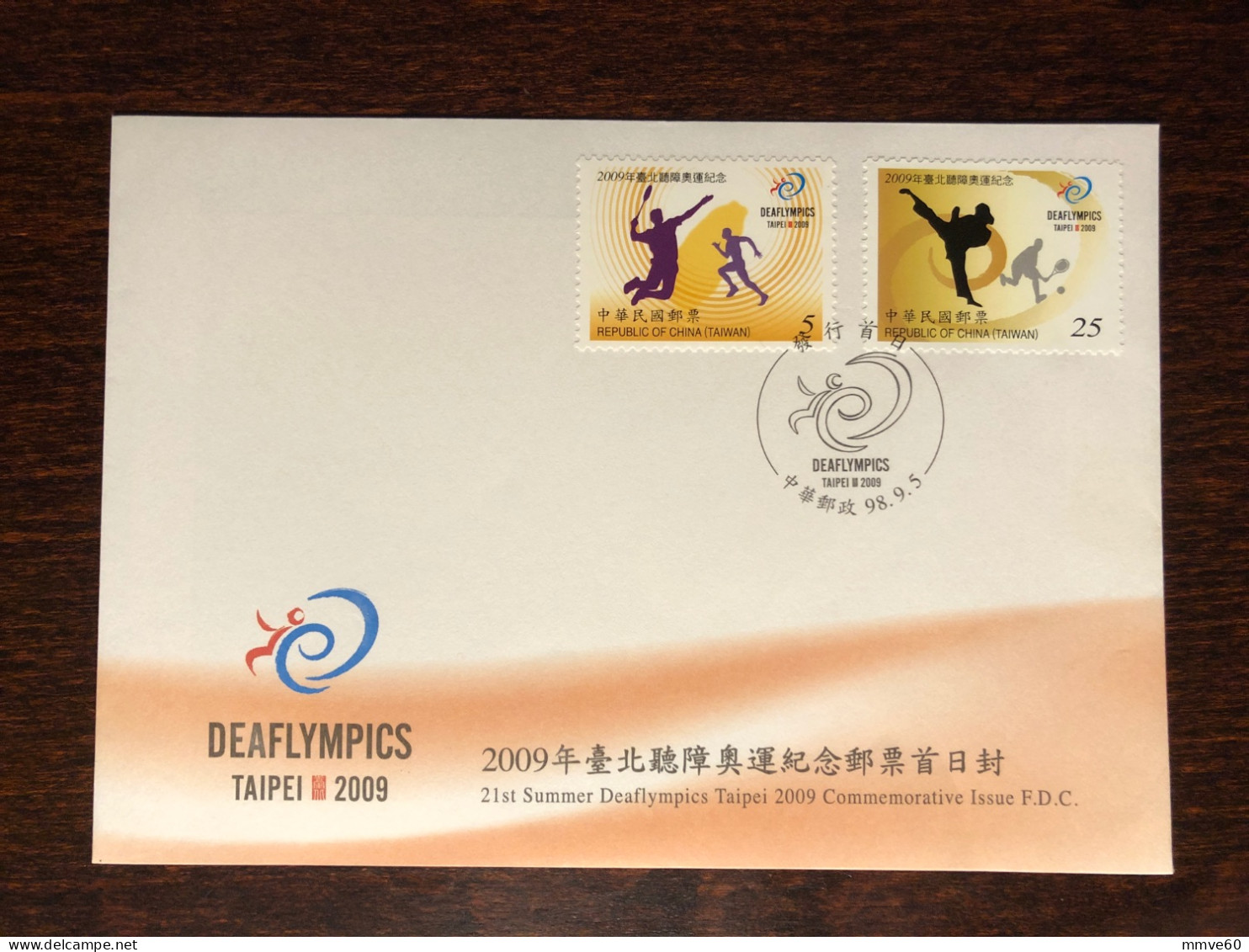 TAIWAN ROC FDC COVER 2009 YEAR DEAFLYMPICS SPORTS FOR DEAF PEOPLE HEALTH MEDICINE STAMPS - FDC