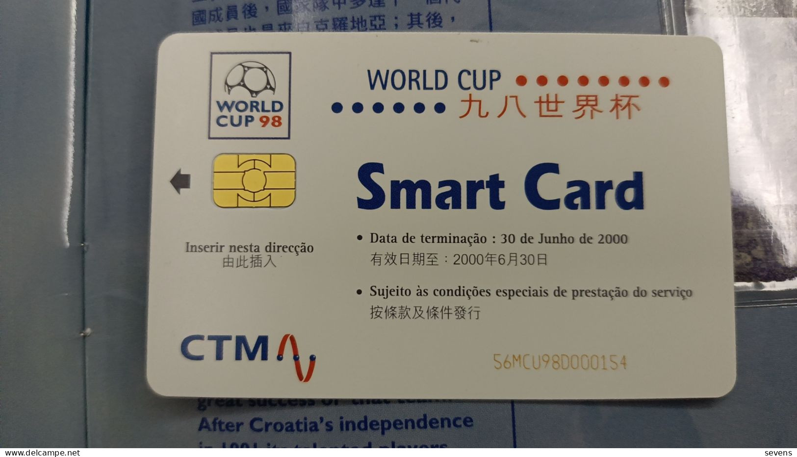 Chip phonecard, world cup 98' collection, set of 33, mint in albums, rare