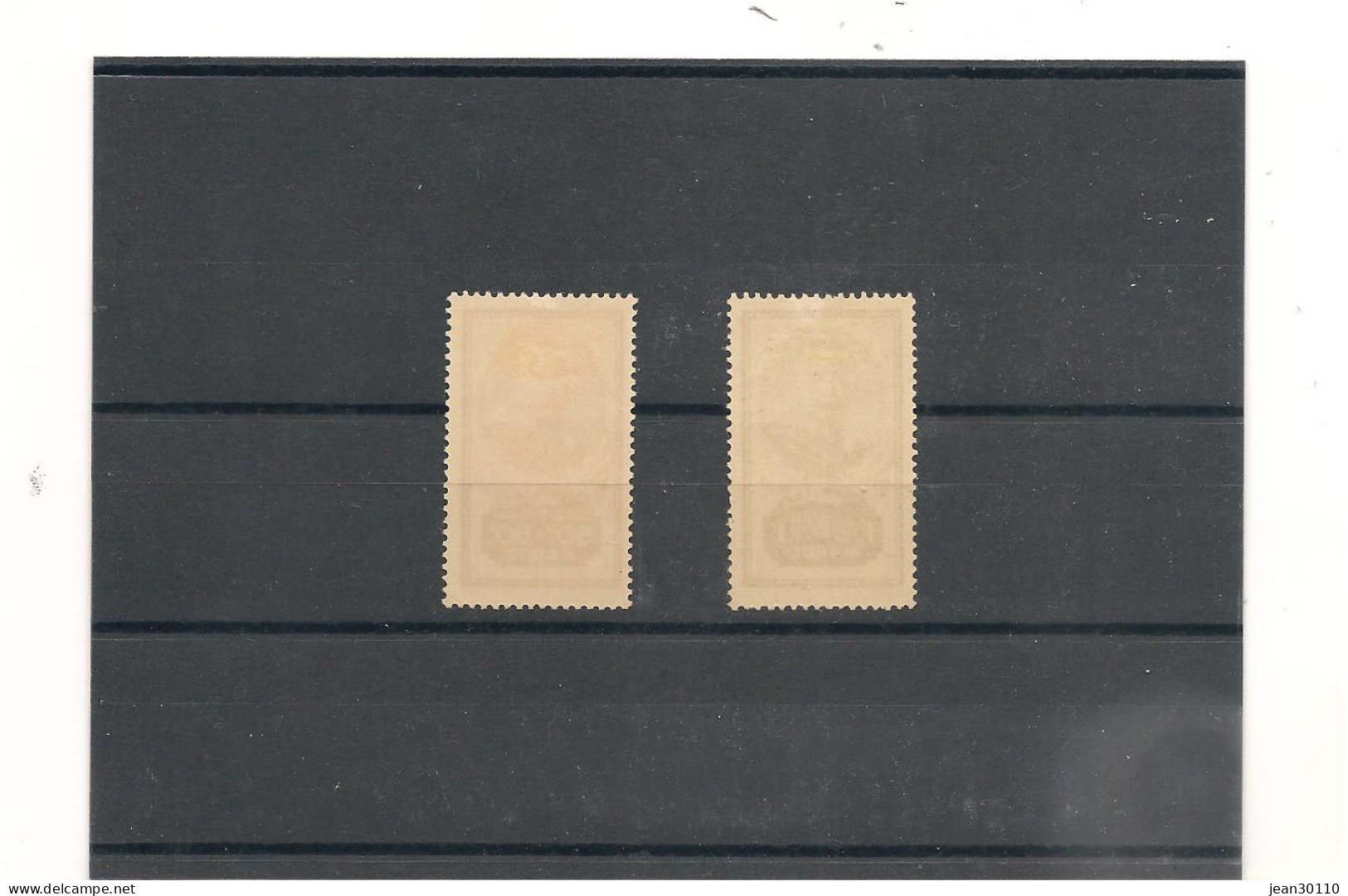 MAROC ANNÉE 1935 N° 150/151* Cote : 23,00 €+ - Unused Stamps