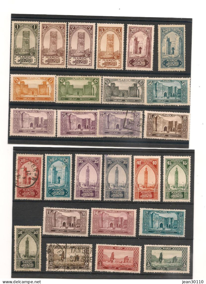 MAROC ANNÉE 1923/27 N°98/122* Et Oblitérés Cote : 16,00 €+ - Unused Stamps