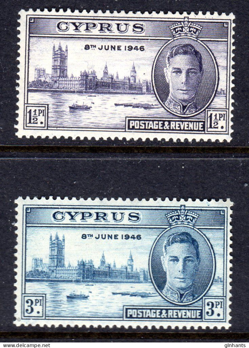 CYPRUS - 1946 VICTORY SET (2V) FINE MNH ** SG 164-165 - Zypern (...-1960)