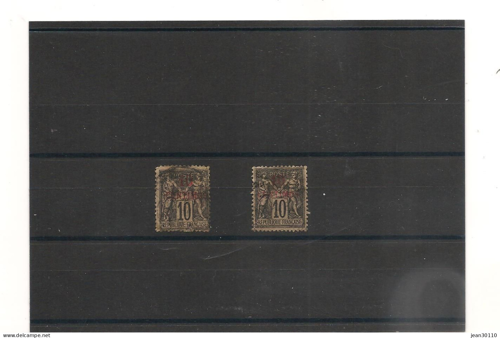 MAROC ANNÉE 1891/1900 N°3 Et 3a Oblitérés Cote : 23,00 €+ - Used Stamps