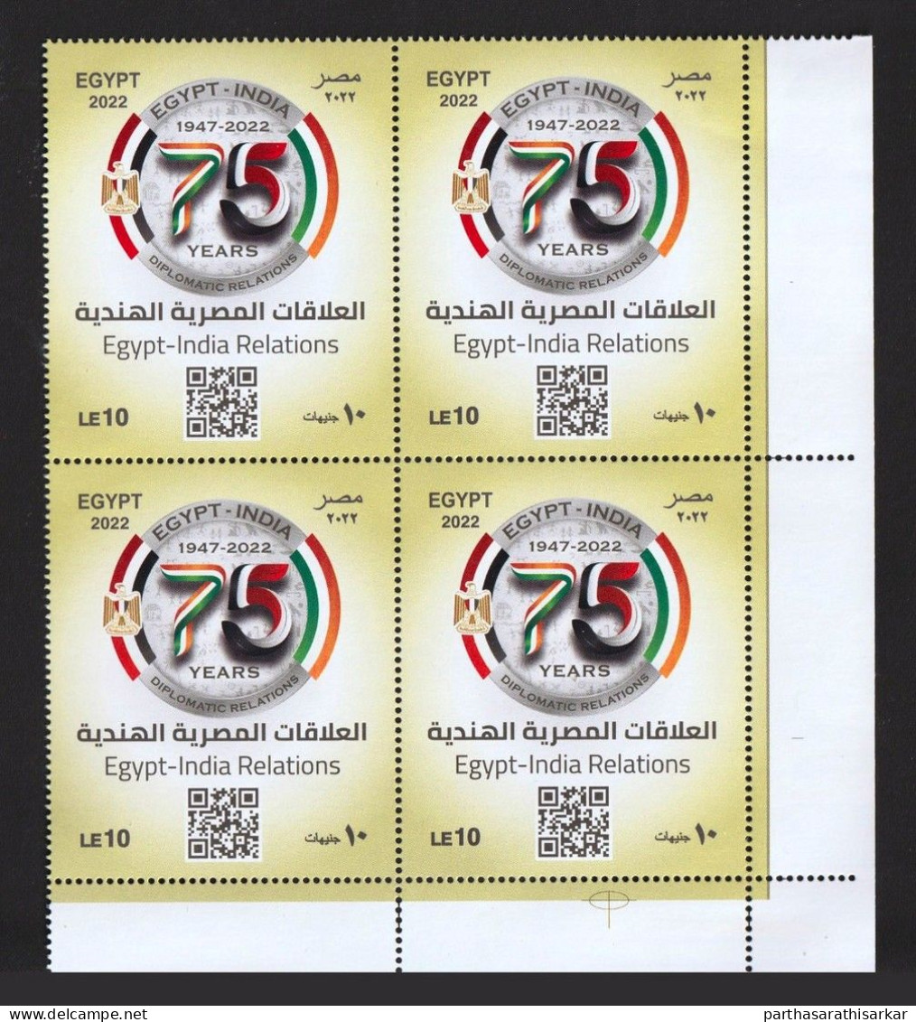 EGYPT 2022 JOINT ISSUE WITH INDIA 75TH ANNIVERSARY OF EGYPT INDIA DIPLOMATIC RELATIONS BOCK OF 4 STAMPS MNH - Emissioni Congiunte