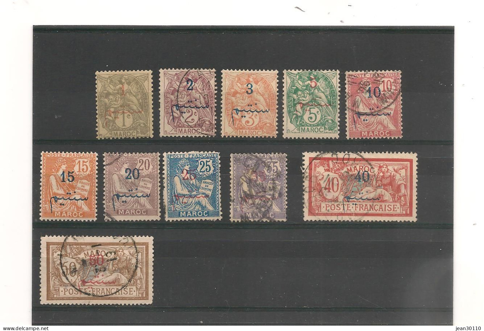 MAROC ANNÉE 1911/17 N°25/35 Oblitérés Cote : 34,00 €+ - Used Stamps