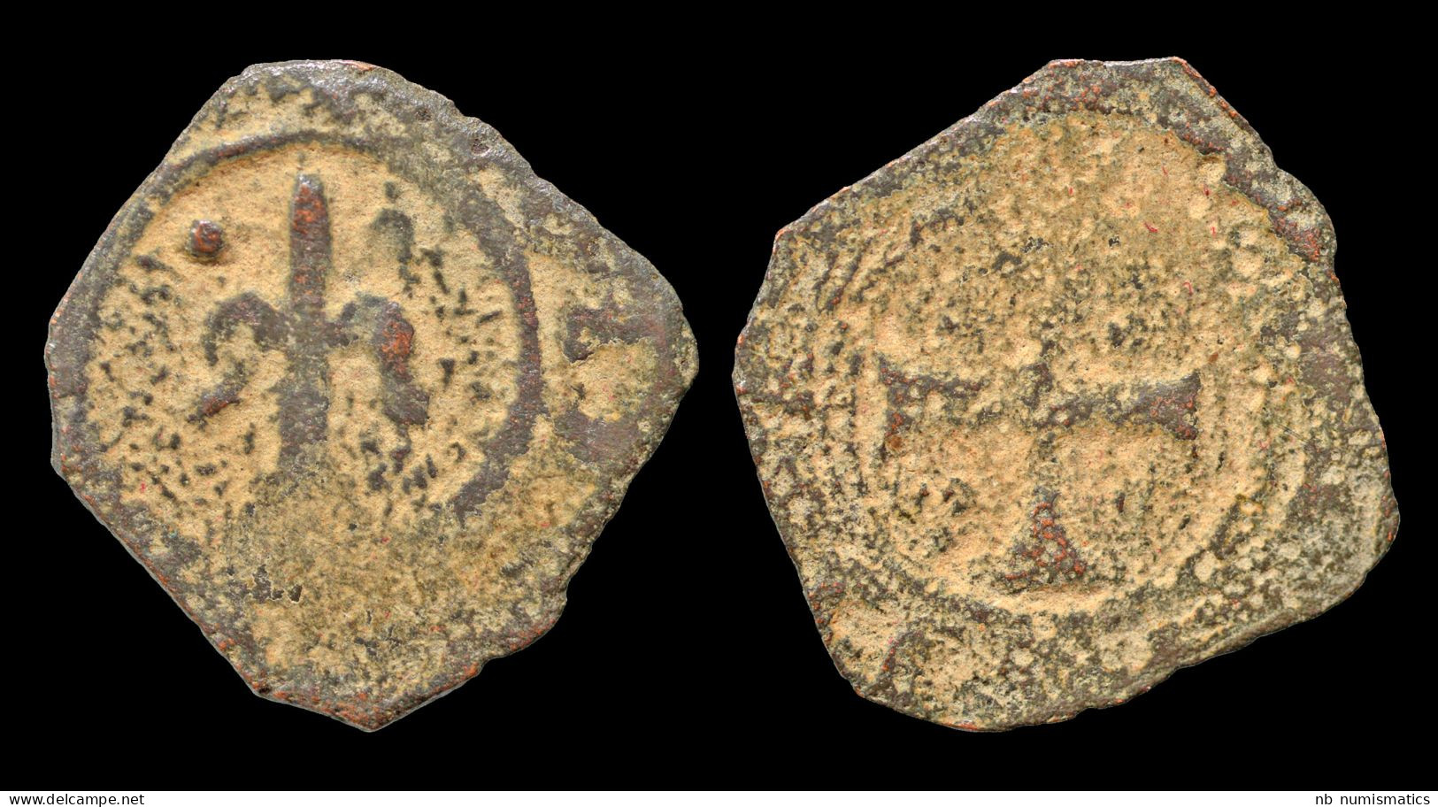 Crusader Principality Of Antioch Bohémond IV-V AE Pougeoise - Altri & Non Classificati