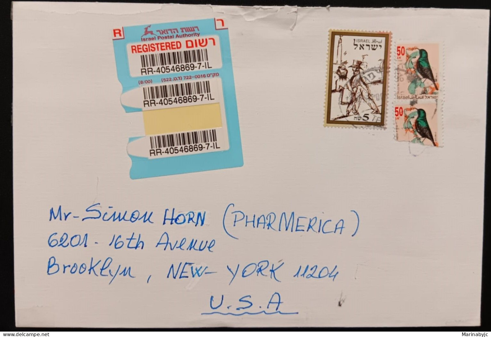 DM)1997, ISRAEL, LETTER SENT TO U.S.A, CERTIFIED AIR MAIL, WITH BIRD STAMPS, SUIMANGA OF PALESTINE, ARBRAHAM SHLONSKY'S - Altri & Non Classificati
