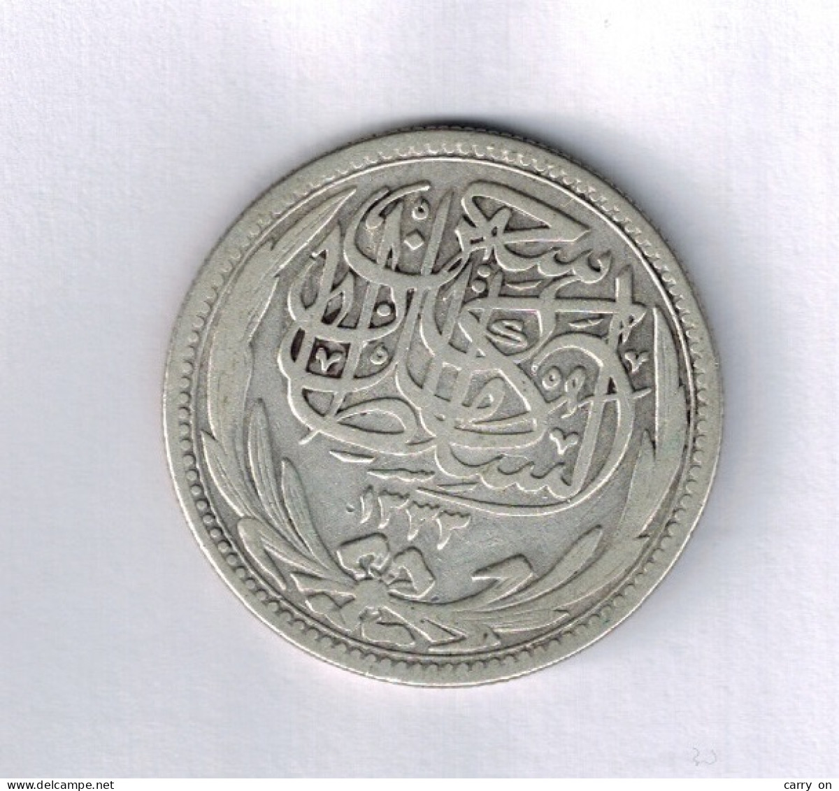 50 Piastre Egitto 1917 Argento - Egypt