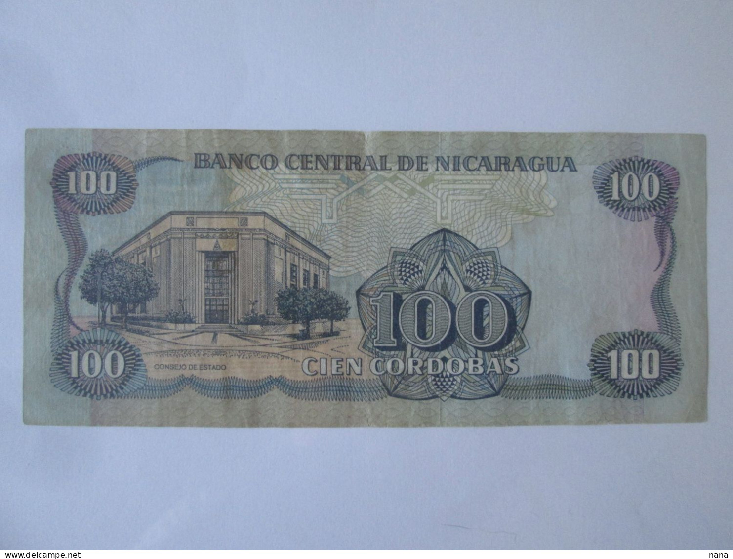 Nicaragua 100 Cordobas 1985 Banknote See Pictures - Nicaragua