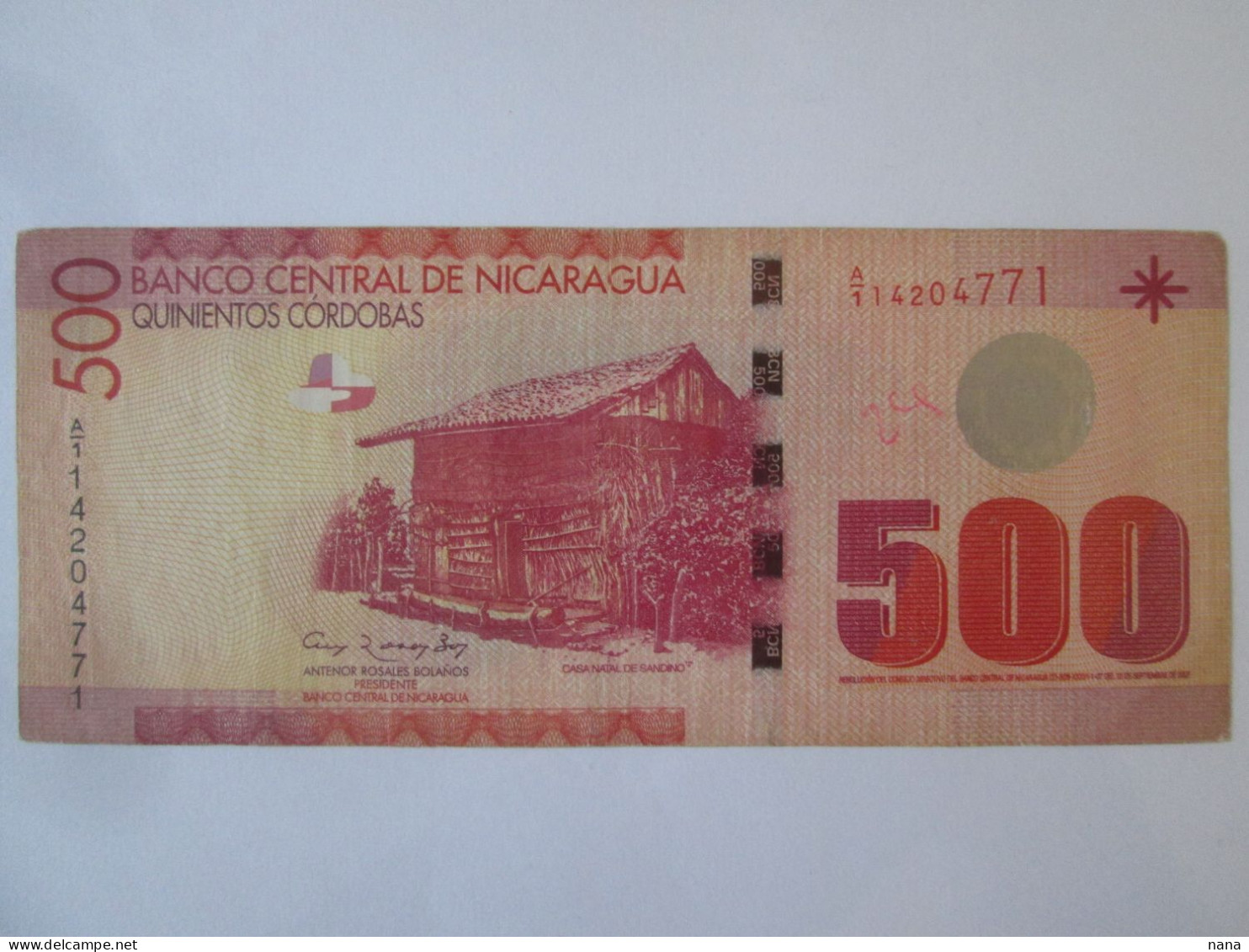 Rare Year! Nicaragua 500 Cordobas 2007 Banknote,see Pictures - Nicaragua