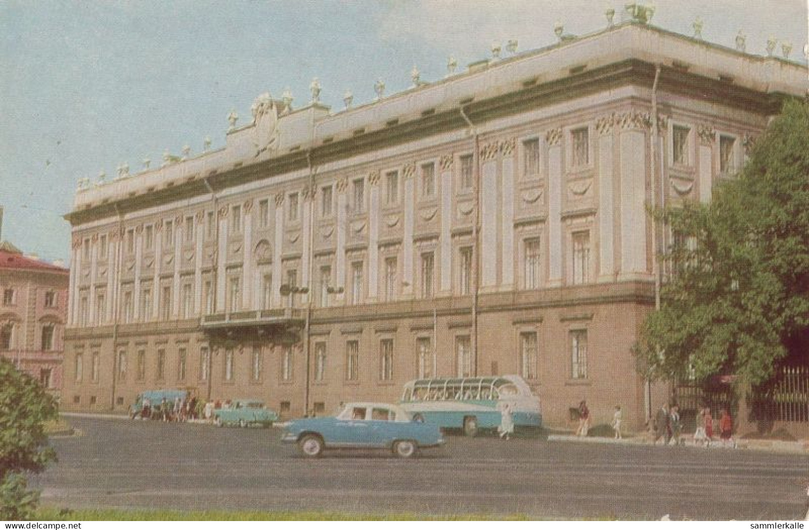 123122 - Leningrad - Russland - Lenin-Museum - Russia