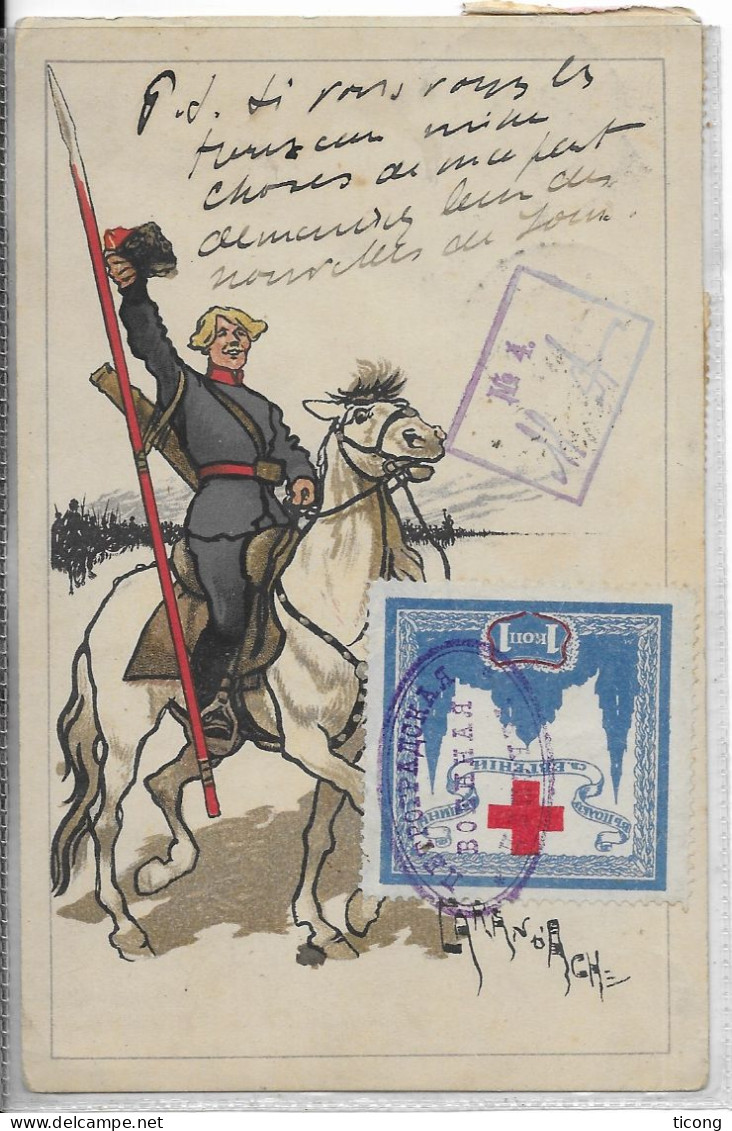 RUSSIE CARTE POSTALE ANCIENNE 1915 - ILLUSTRATION CARAN D ACHE, CROIX ROUGE, VIGNETTE, TIMBRES - RARE DOCUMENT A SAISIR - Rusia