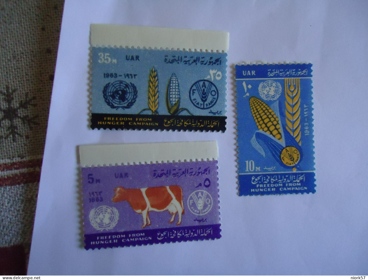 UAR   EGYPT  MNH   STAMPS FOOD  HUNDER  F.A.O. - Autres & Non Classés