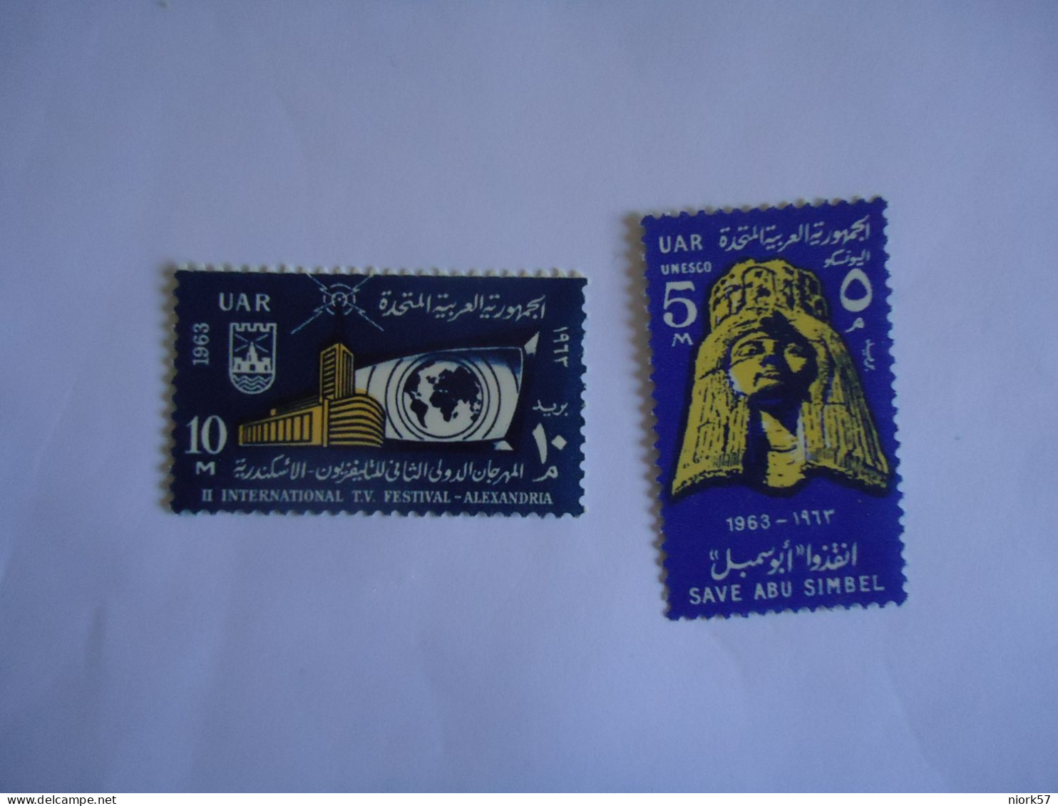 UAR   EGYPT   MNH 2 STAMPS SIMBEL  ART - Sonstige & Ohne Zuordnung