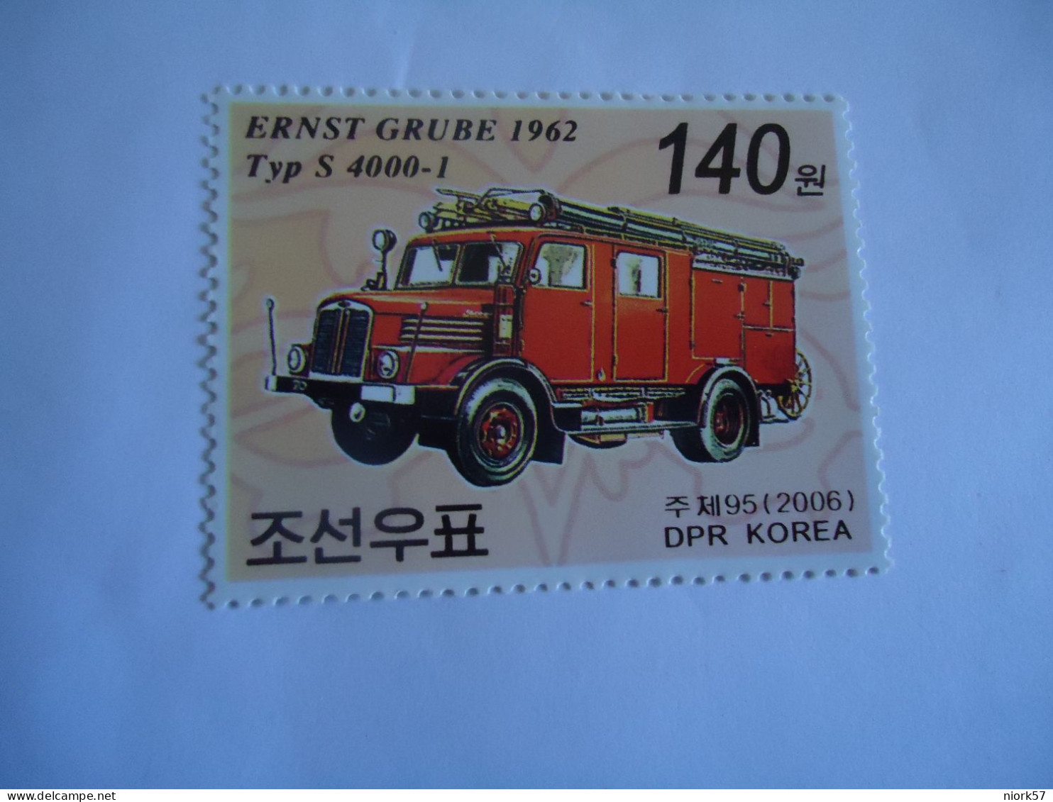 KOREA  DDR  MNH STAMPS CAR FIRE - Camions