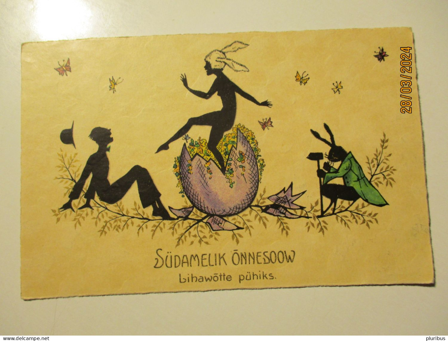 SILHOUETTE EASTER NUDE WOMAN AS BUNNY IN EGG , HUMANIZED RABBIT ,12-12 - Scherenschnitt - Silhouette