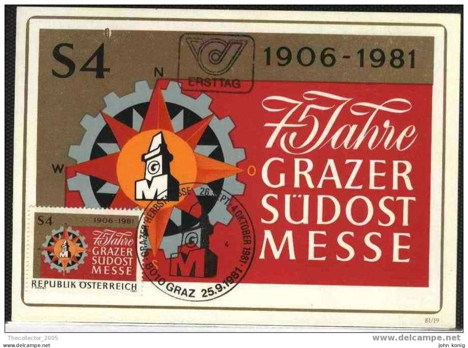 AUSTRIA - CARTOLINA PRIMO GIORNO - MAXIMUM KARTE - Cartes-Maximum (CM)