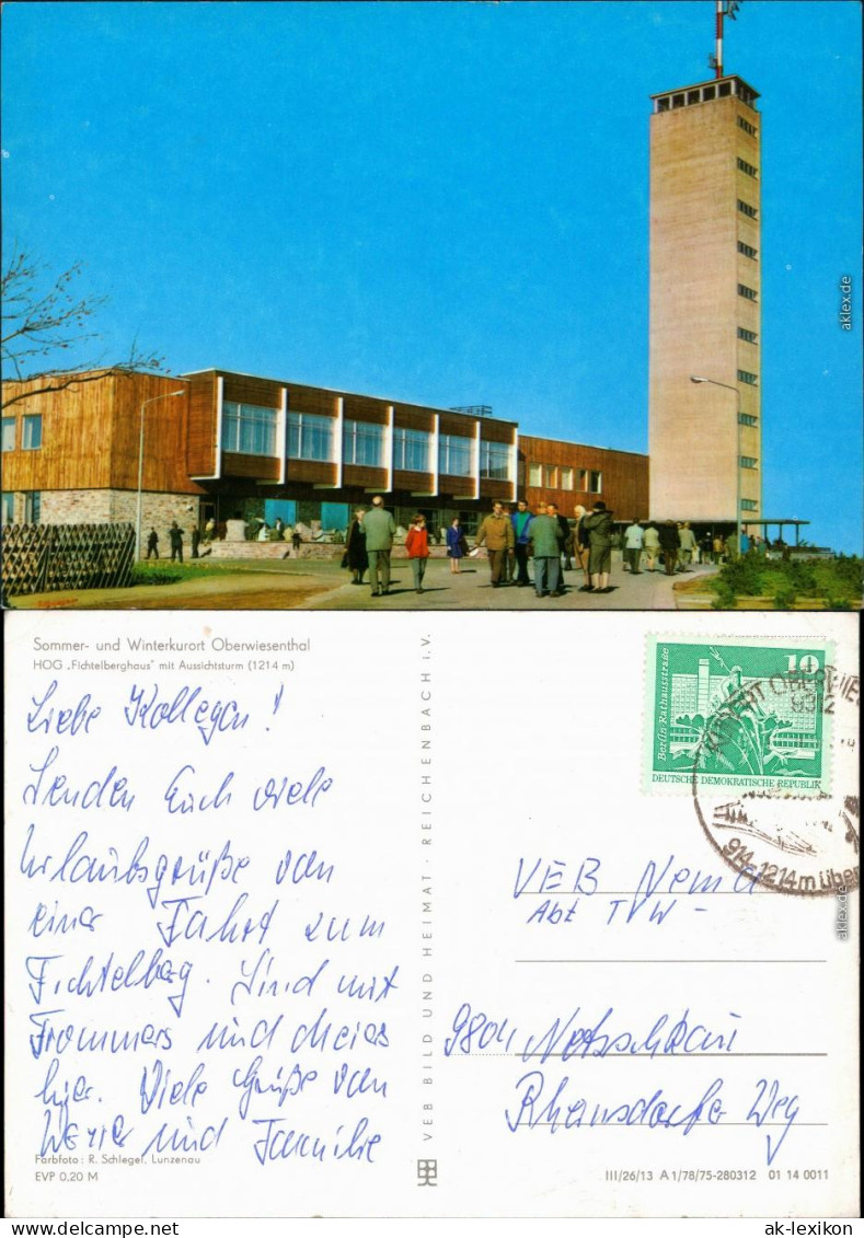 Oberwiesenthal HOG Fichtelberghaus Und Aussichtsturm 1975 - Oberwiesenthal