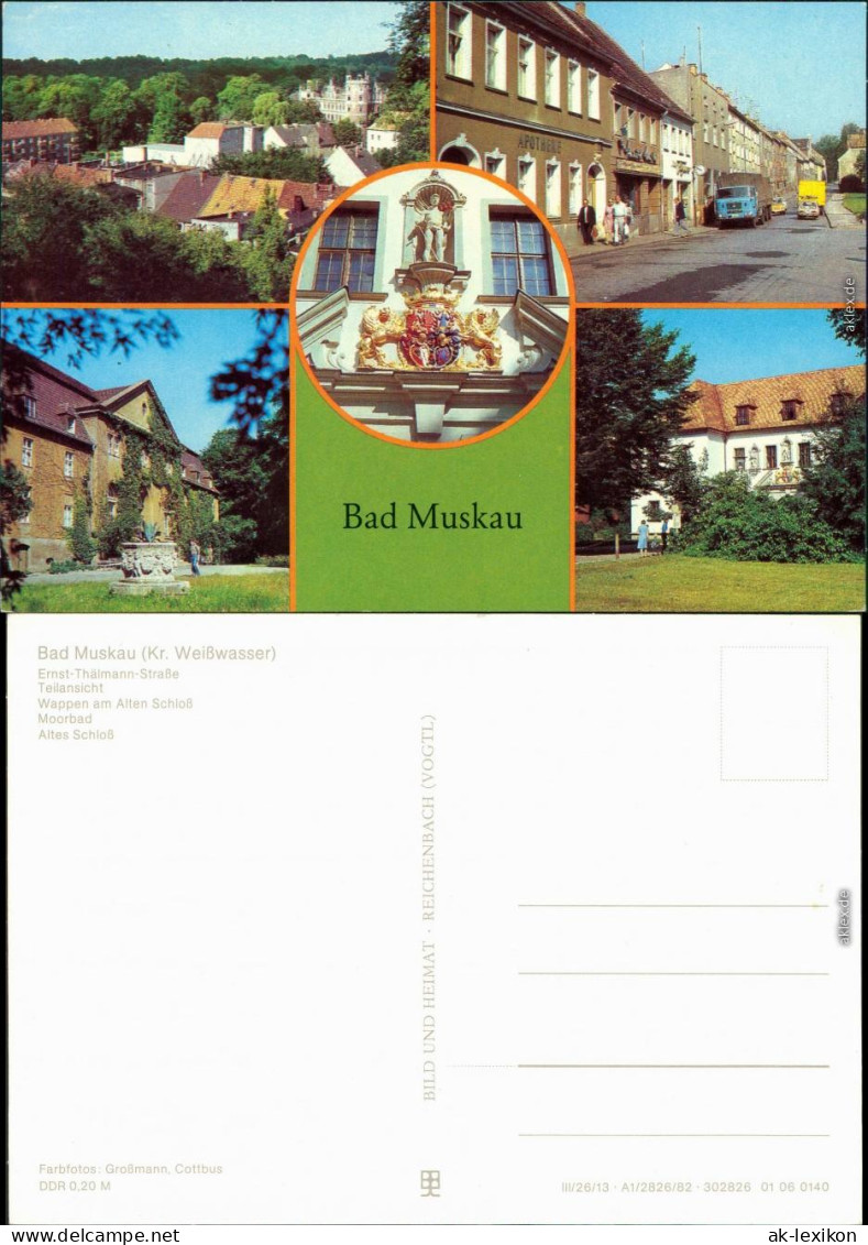 Bad Muskau Ernst-Thälmann-Straße, Teilansicht, Wappen Am Alten Schloss  1982 - Bad Muskau