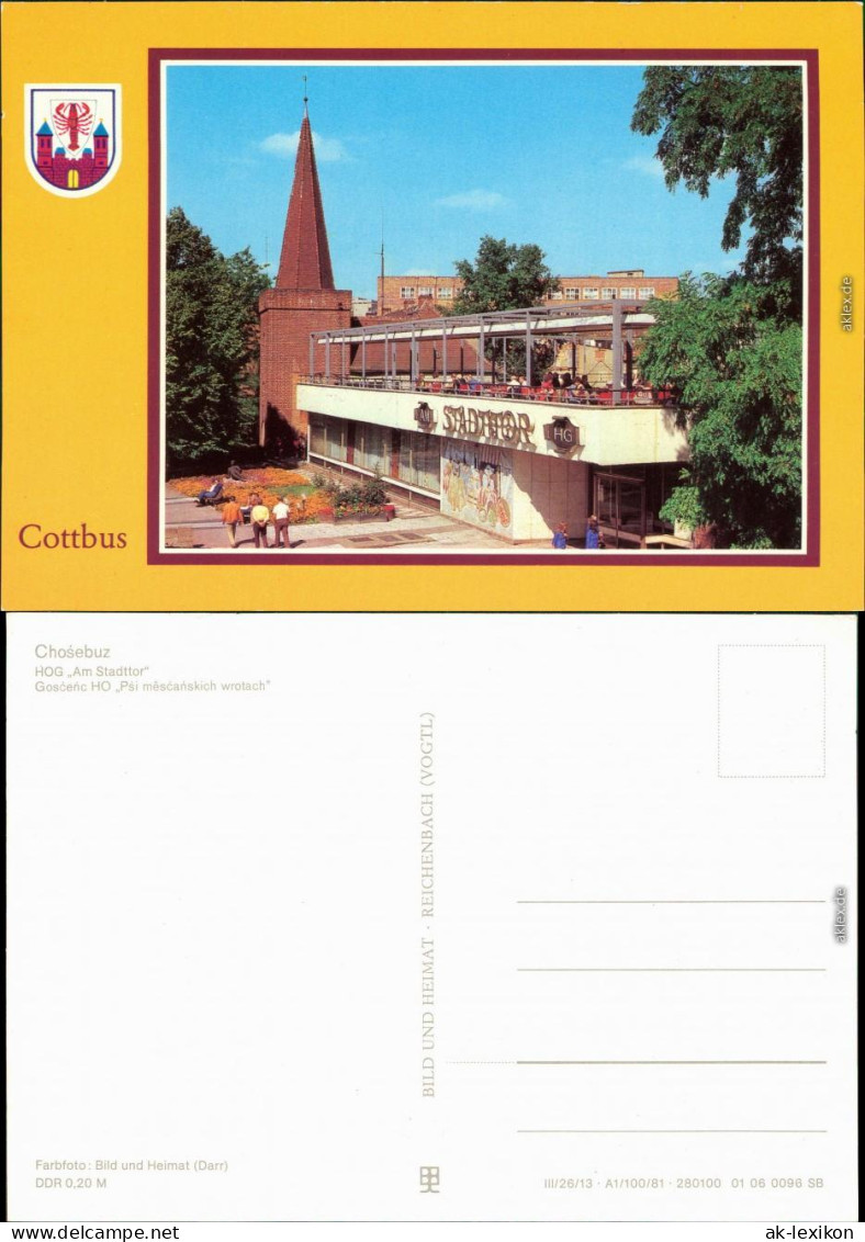 Ansichtskarte Cottbus Choćebuz HO-Gaststätte "Am Stadttor" Xx 1988 - Cottbus