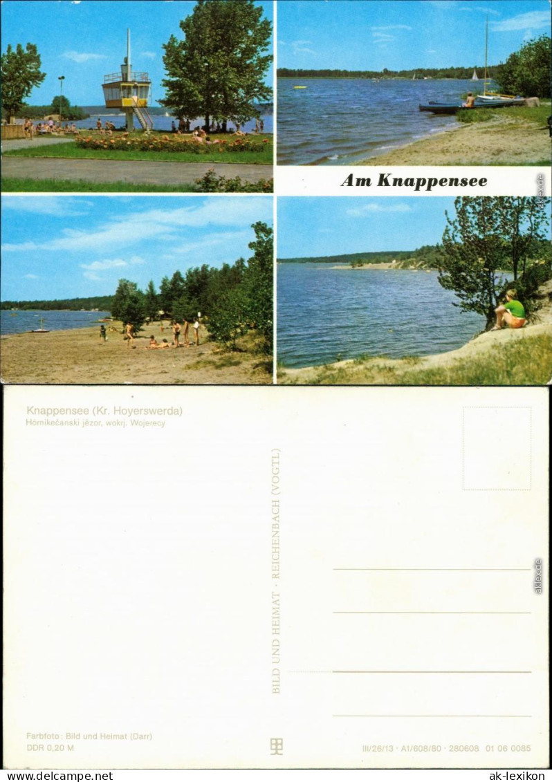 Ansichtskarte Groß Särchen-Lohsa Łaz Knappensee Badestrand 1980 - Lohsa