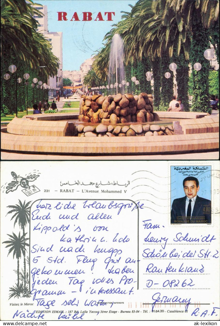 Postcard Rabat Avenue Mohammed V, Allee, Palmen Palms, Wasserspiele 1995 - Rabat