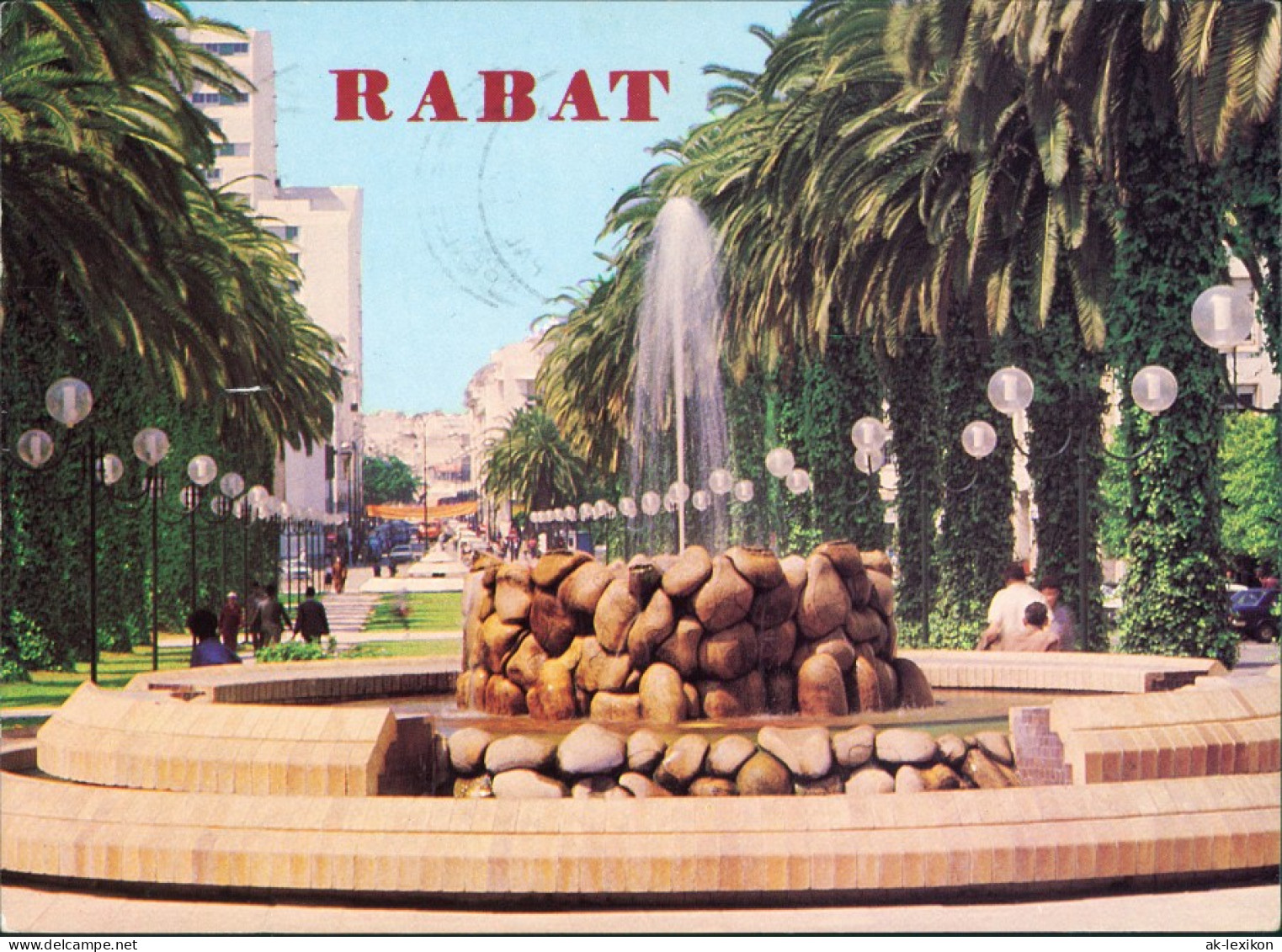 Postcard Rabat Avenue Mohammed V, Allee, Palmen Palms, Wasserspiele 1995 - Rabat