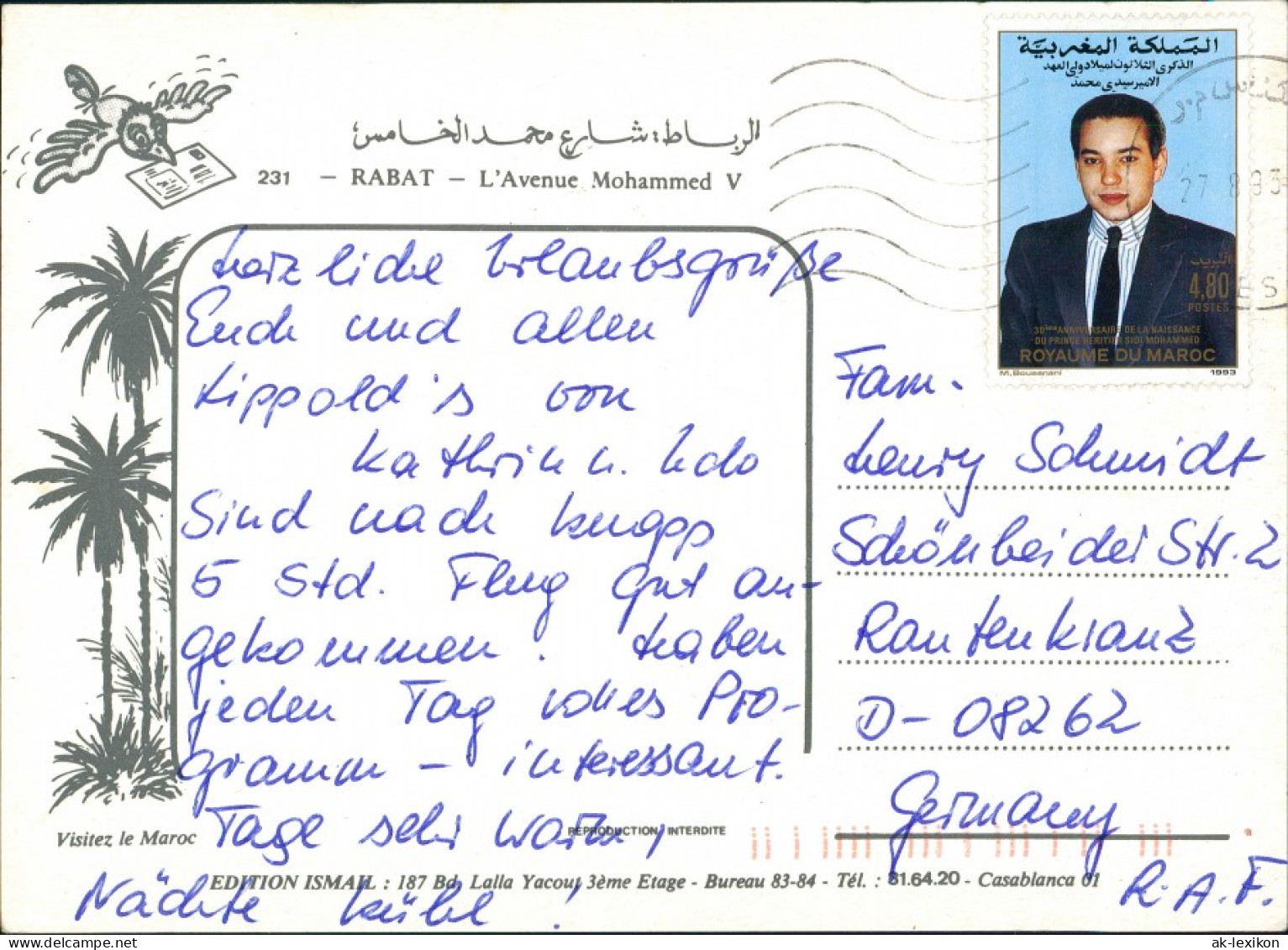 Postcard Rabat Avenue Mohammed V, Allee, Palmen Palms, Wasserspiele 1995 - Rabat