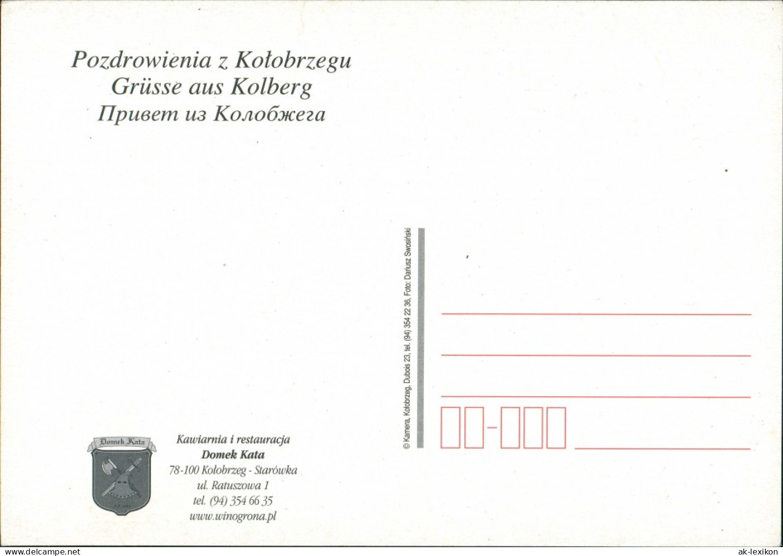Kolberg Kołobrzeg Kawiarnia I Restauracja Domek Kata 2 Bild 1995 - Pommern