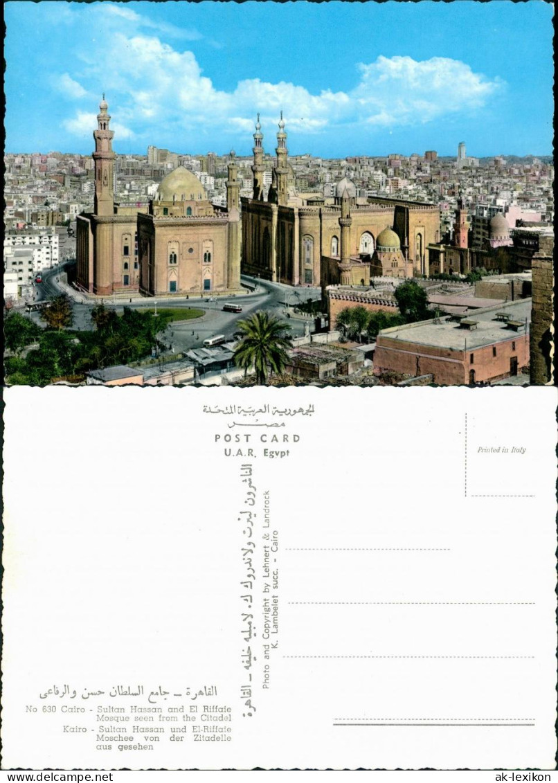 Kairo القاهرة Panorama-Ansicht Mit Sultan Hassan Mosque Moschee 1960 - Le Caire