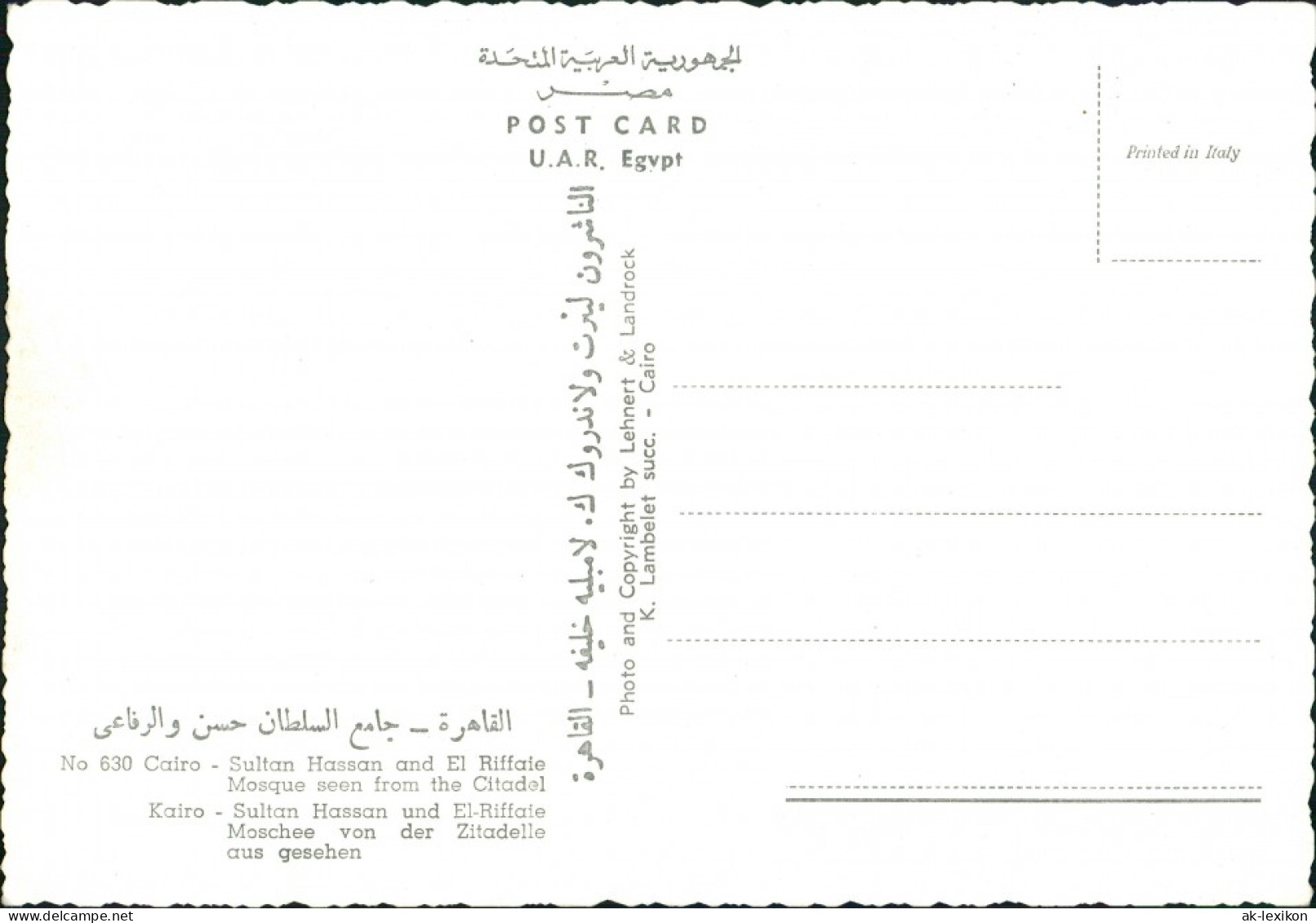 Kairo القاهرة Panorama-Ansicht Mit Sultan Hassan Mosque Moschee 1960 - Le Caire