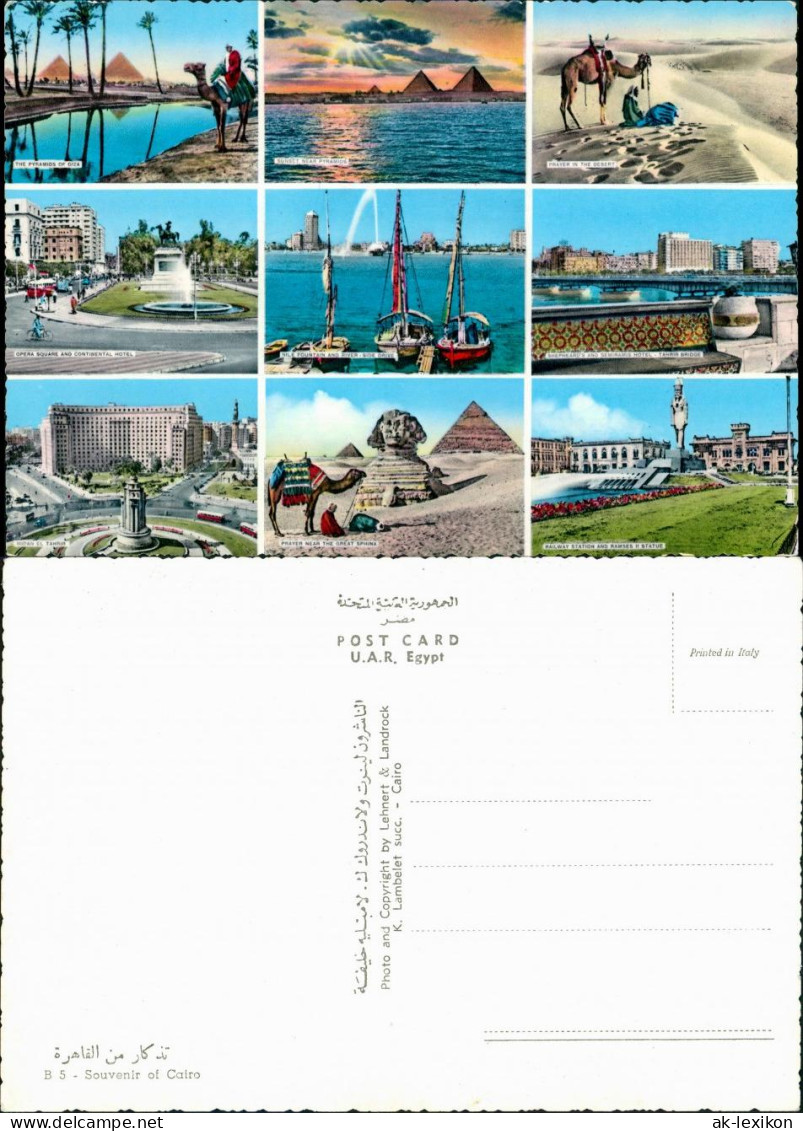 Postcard Kairo القاهرة Mehrbild-AK Mit 9 Echtfoto-Ansichten 1960 - Cairo