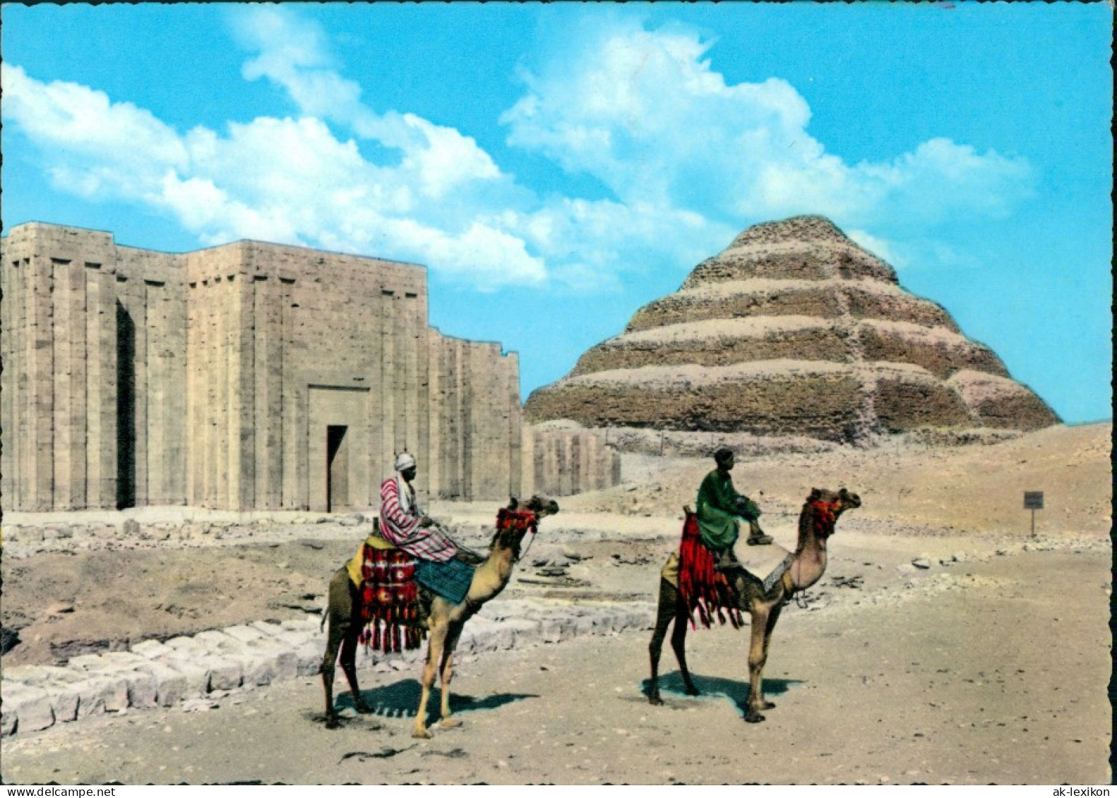 Postcard Sakkara King Zoser's Step Pyramid Pyramide & Kamel Reiter 1960 - Sonstige & Ohne Zuordnung