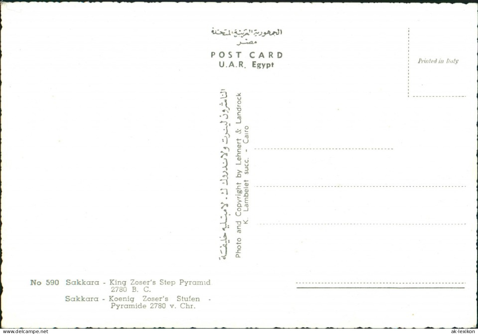 Postcard Sakkara King Zoser's Step Pyramid Pyramide & Kamel Reiter 1960 - Other & Unclassified