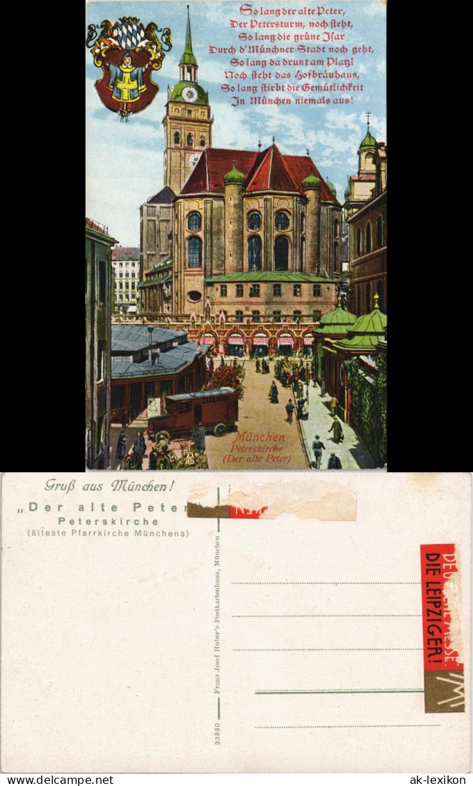 Ansichtskarte München Petersturm, Bus - Straße, Heraldikkarte 1912 - München