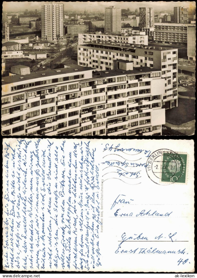 Ansichtskarte Hansaviertel-Berlin Hansaviertel Stadtteil-Ansicht 1960 - Other & Unclassified