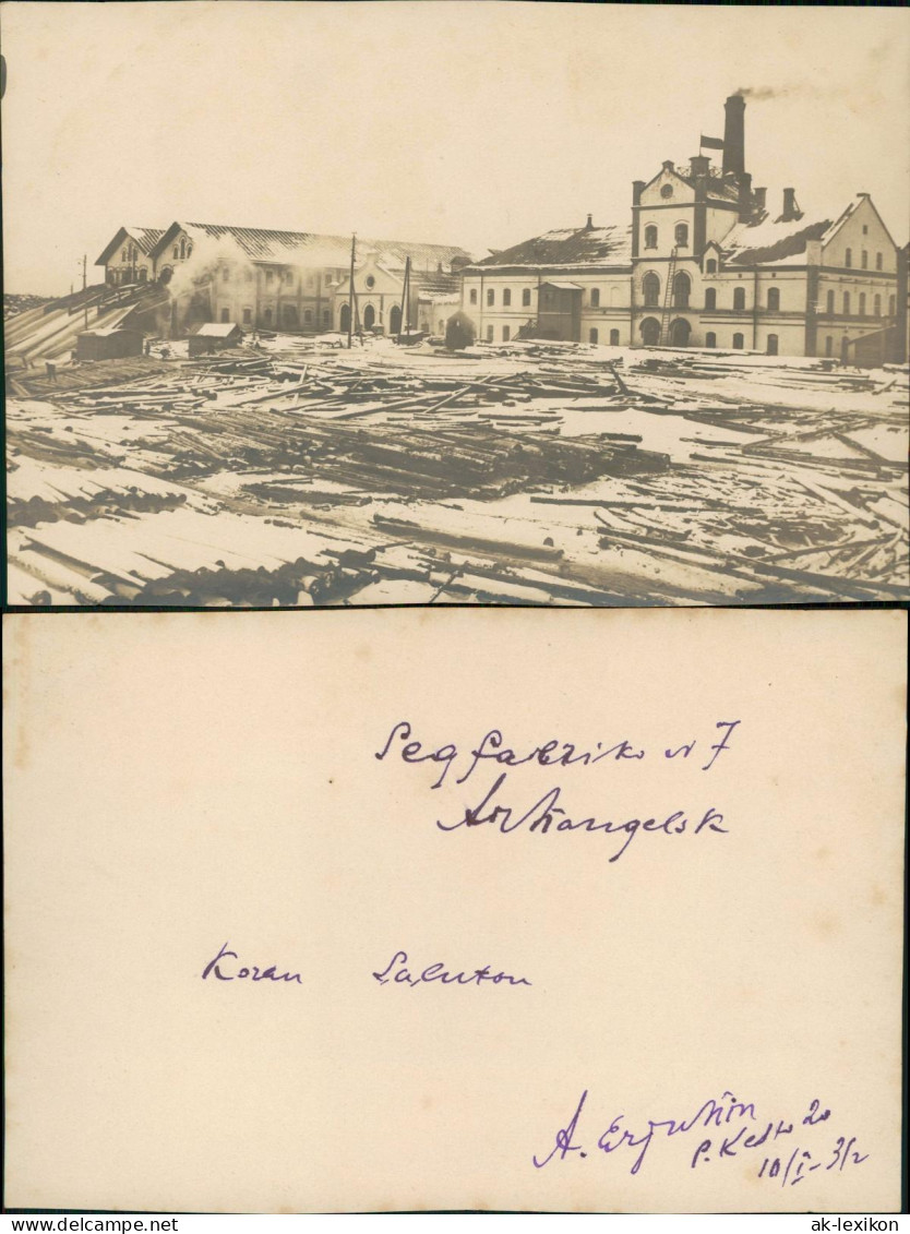 Archangel (Arkhangelsk) Архангельск Segefabrik Winter Russia Россия 1928 - Russland