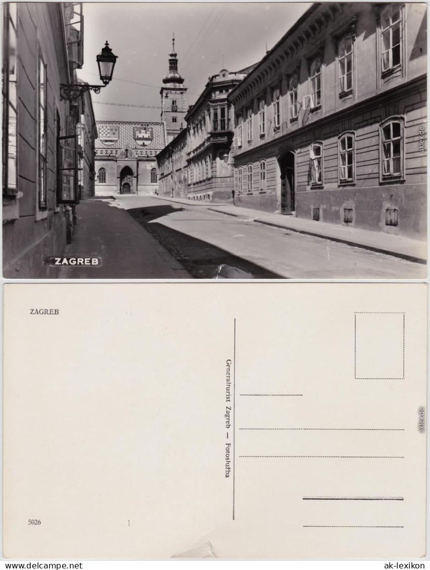 Zagreb Straßenansicht   Hrvatska Kroatien Foto Ansichtskarte Postcard 1940 - Kroatië