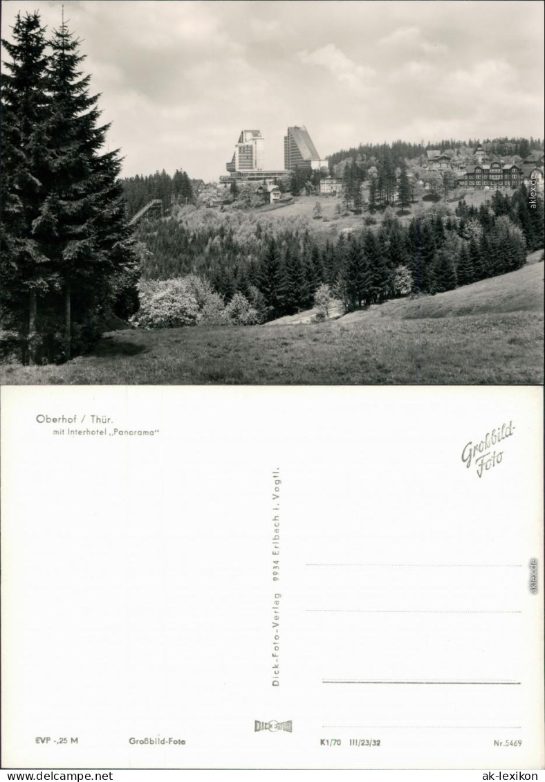 Ansichtskarte Oberhof (Thüringen) Interhotel Panorama 1970 - Oberhof