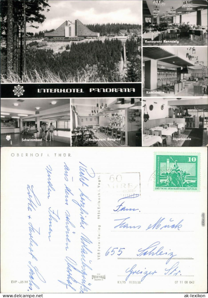 Oberhof (Thüringen) Restaurant Rennsteig    Schwimmbad, Jägerbaude 1975 - Oberhof