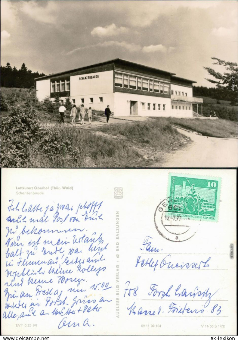 Ansichtskarte Oberhof (Thüringen) Gasthof Schanzenbaude 1977 - Oberhof