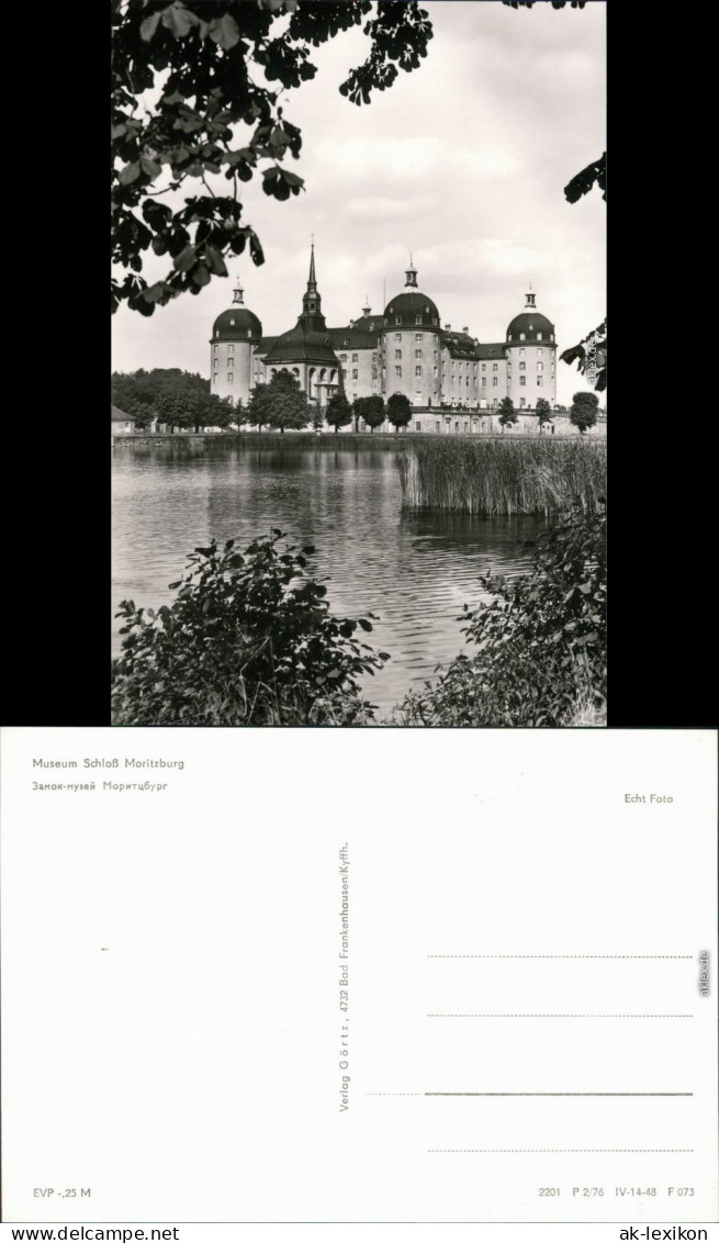 Ansichtskarte Moritzburg Kgl. Jagdschloss 1976 - Moritzburg