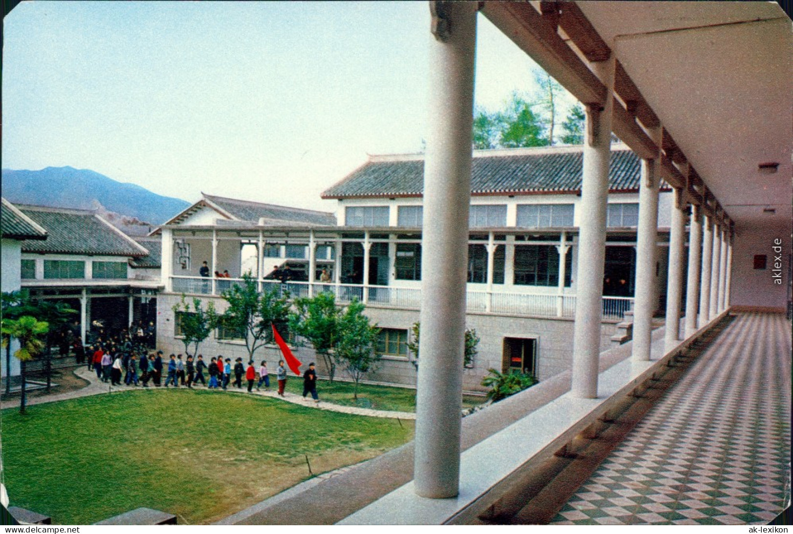 Ansichtskarte Schaoschan Museum Mao Schaoschan 1980 - China