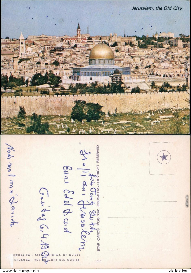 Postcard Allgemein Die Alte Stadt 1990  - Israël