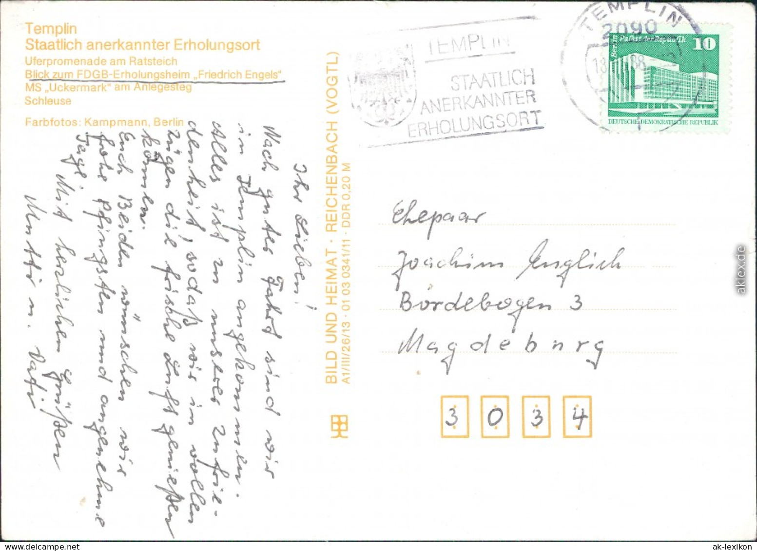Templin Uferpromenade  FDGB-Erholungsheim Friedrich Engels, MS Uckermark  1988 - Templin