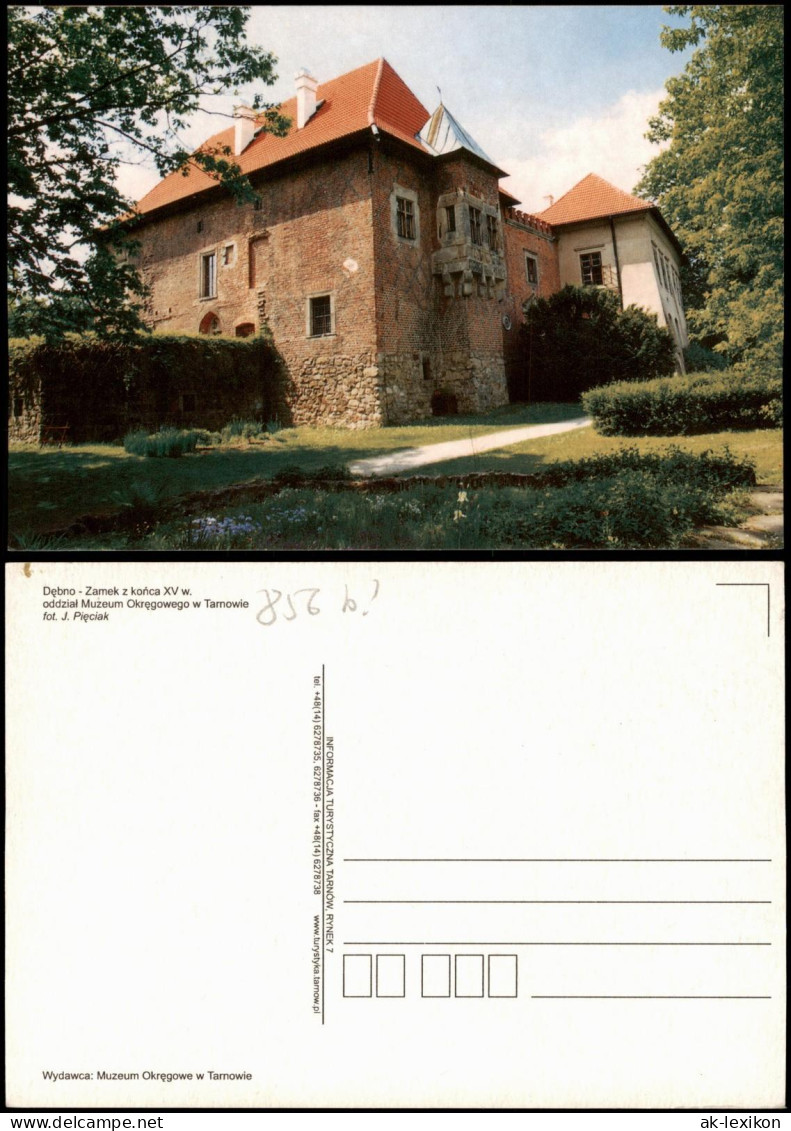 Postcard Dębno (Brzeski) Zamek/Burg Vom Ende Des 15. Jahrhunderts. 1999 - Polen