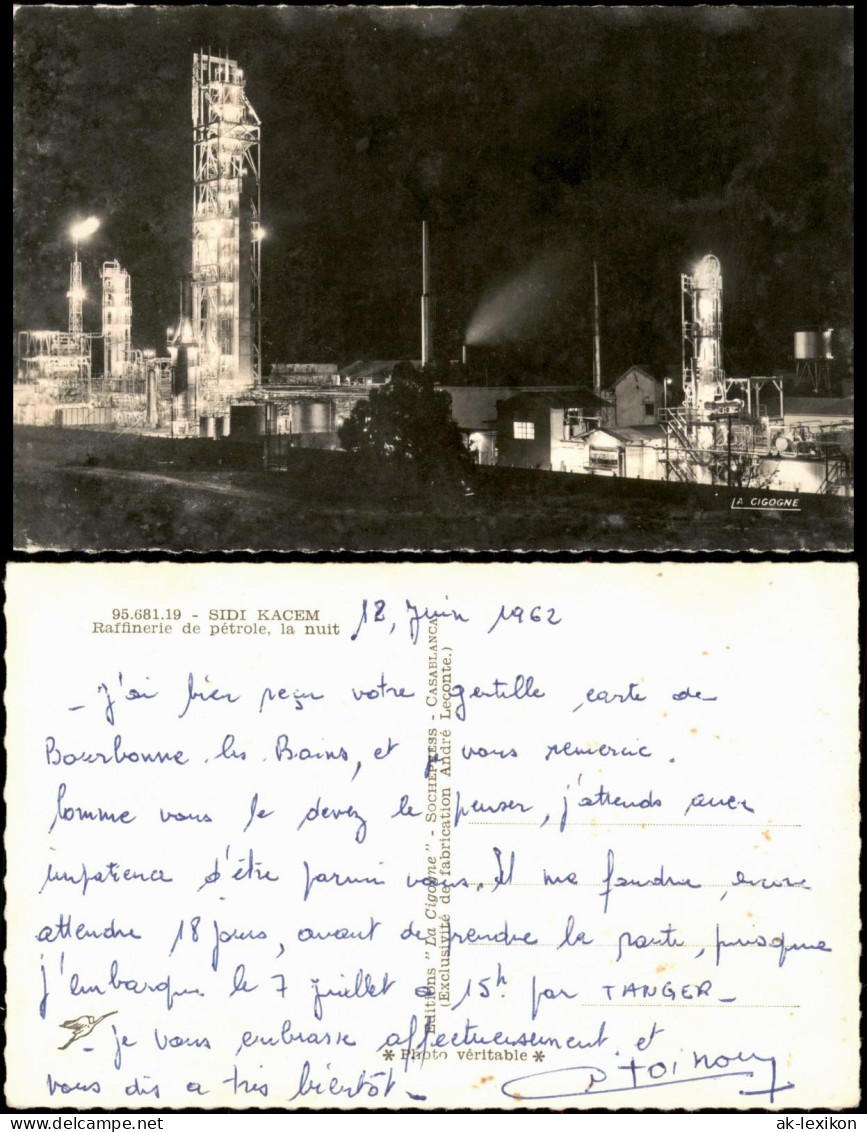 Sidi Kacem سيدي قاسم‎, Raffinerie Erdöl, Marokko Maroc# 1962 - Sonstige & Ohne Zuordnung